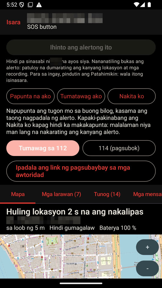 Ang nakikita ng bilog ninyo