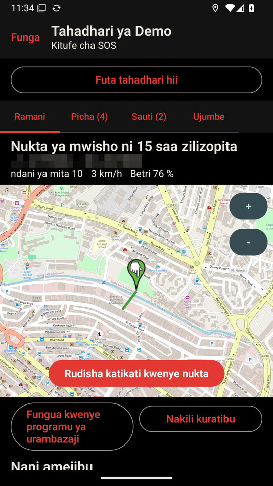 Kile kundi lako linachokiona