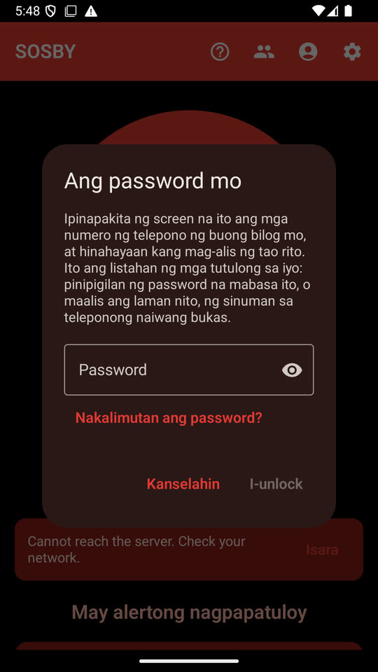 Ang kandado